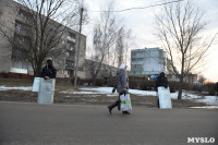 Спецоперация в Плеханово 17 марта 2016 года, Фото: 19