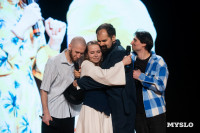 Туляки заняли все призовые места в финале Оружейной лиги КВН, Фото: 21