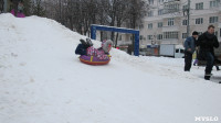 В Новомосковске местные жители построили детям горку, Фото: 13