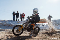Соревнования по мотокроссу в посёлке Ревякино., Фото: 54