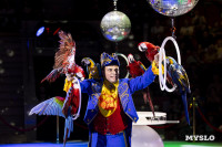 Шоу воды, огня и света, Фото: 114