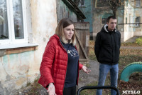 Жители Щекино: «Стены и фундамент дома в трещинах, но капремонт почему-то откладывают», Фото: 16