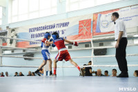 Турнир по боксу памяти Жабарова, Фото: 148