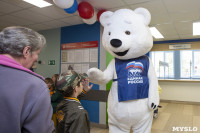 Волонтеры «Единой России» провели для детей акцию «Умка собирает друзей» , Фото: 28