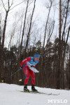 I-й чемпионат мира по спортивному ориентированию на лыжах среди студентов., Фото: 66