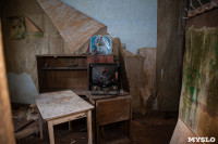 Жители Дубовки: После обрушения потолка роддом закрыт, а в ветхих бараках можно жить?, Фото: 46