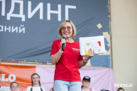 «Школодром-2025», Фото: 118