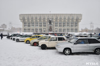 Автофлешмоб на площади Ленина в честь Дня памяти жертв ДТП, Фото: 4