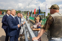 В деревне Доробино Тепло-Огаревском районе раньше срока завершен ремонт моста, Фото: 5