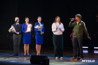 В Туле наградили лауреатов фестиваля «Кино и музыка», Фото: 70