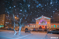 Вечерний снегопад в Туле, Фото: 24