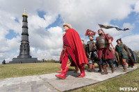 На Куликовом поле отметили 639-ю годовщину победы русского воинства, Фото: 15