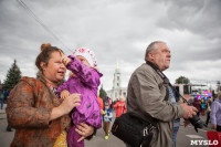 День города - 2015 на площади Ленина, Фото: 60