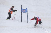 Соревнования по горнолыжному спорту в Малахово, Фото: 106
