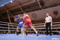 Финал турнира по боксу "Гран-при Тулы", Фото: 238