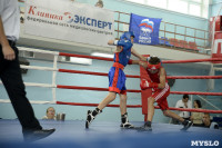 Турнир по боксу памяти Жабарова, Фото: 27