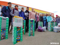 Регоператор «МСК-НТ» и экологи провели совместную акцию в Суворове, Фото: 50