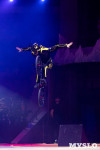 Шоу фонтанов «13 месяцев»: успей увидеть уникальную программу в Тульском цирке, Фото: 165