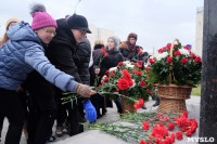 Зураб Церетели в Туле, 28.10.2015, Фото: 18