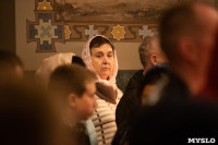 В Успенском кафедральном соборе Тулы состоялось пасхальное богослужение, Фото: 53