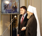 В Туле наградили организаторов празднования 700-летия Сергия Радонежского, Фото: 13