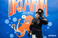 Фестиваль гик-культуры в «Октаве»: как это было, Фото: 54