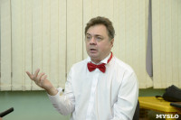Андрей Леонов в спектакле Милая моя, Фото: 59