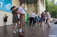 В Центральном парке танцуют буги-вуги, Фото: 38