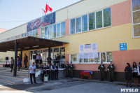 Открытие мемориальных досок в школе №4. 5.05.2015, Фото: 6