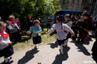 В Тульской области прошел фестиваль крапивы, Фото: 16