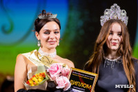 Миссис Тульская область 2026, Фото: 103