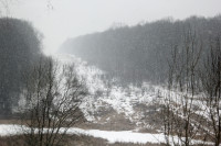 В Тульской области охотнадзор патрулирует леса на новой технике, Фото: 27