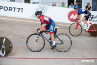 Стартовали международные соревнования по велоспорту «Большой приз Тулы»: фоторепортаж, Фото: 36