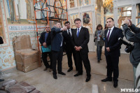 Груздев инспектирует работы в Тульском кремле. 8.09.2015, Фото: 14