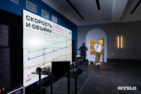 В Туле презентовали ЖК «Аспен парк»: каким он будет, Фото: 64