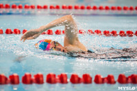 Чемпионат Тулы по плаванию в категории "Мастерс", Фото: 20
