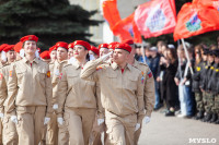 В Туле развернули огромную копию Знамени Победы, Фото: 40