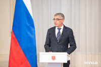 В Туле наградили лучших спортсменов и тренеров , Фото: 6