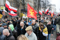 «Русский марш». 4 ноября 2013 года, Фото: 9