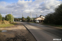Нет тротуара в поселке Угольный, Фото: 6