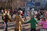 Важнейшие события 2014 года, Фото: 34