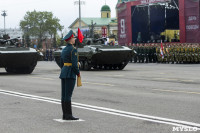 Парад Победы в Туле, Фото: 137