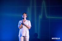 Мама года 2025 , Фото: 46