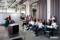 Фестиваль «Молодая фотография» в Туле: какой кадр станет шедевром?, Фото: 87