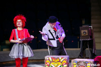 Новое шоу «Дикая планета» в Тульском цирке, Фото: 28