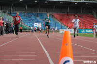 II этап «Спортивного марафона».1 августа 2015, Фото: 61