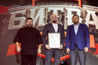 Битва за Тулу-2026, Фото: 33