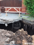 Провал дороги в Мясново: яма увеличилась в размерах, Фото: 3