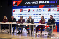 Пресс-конференция "Тулицы", Фото: 62