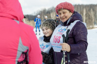 "Яснополянская лыжня-2015", Фото: 37